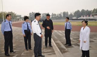 2019山东警察学院面试体检时间